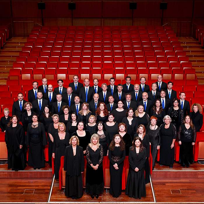 Coro dell'Accademia di Santa Cecilia Coro dell'Accademia di Santa Cecilia