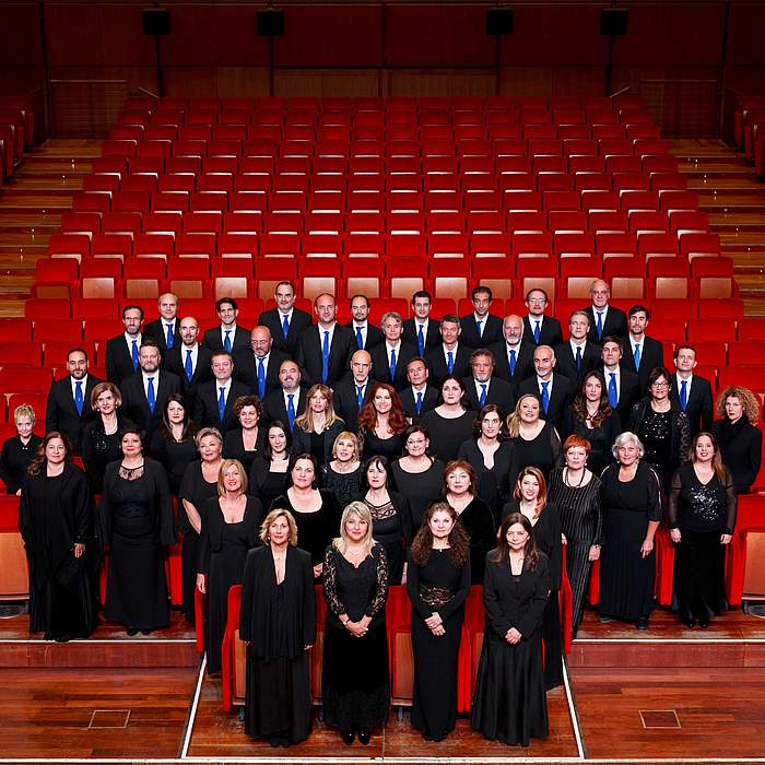 Coro dell'Accademia di Santa Cecilia Coro dell'Accademia di Santa Cecilia